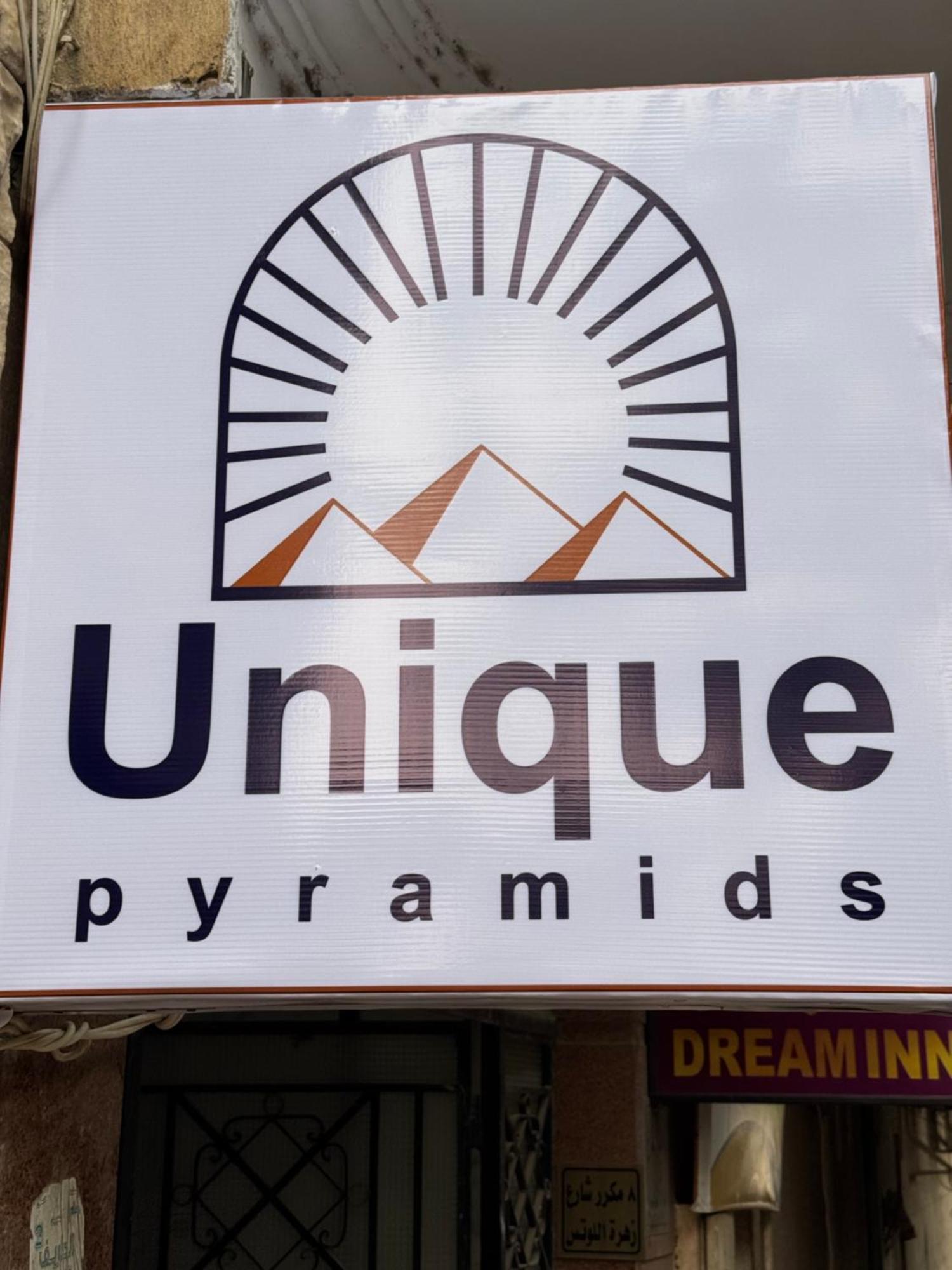 Unique Pyramids Boutique Inn Kafret el-Gabal Exterior foto